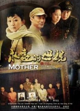 麻豆导演系列-我的特约X爱按摩师-高清1080P[1V/994M]